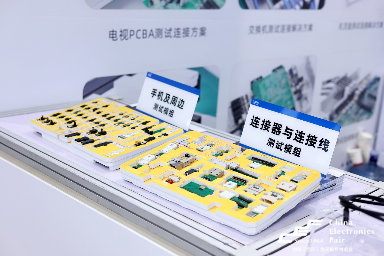 西部電博會(huì)揭秘新質(zhì)生產(chǎn)力，超前劇透亮點(diǎn)，這些展區(qū)不容錯(cuò)過(guò)！