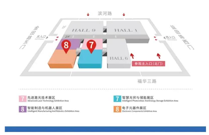 2024全數(shù)會從深圳出發(fā)，引領(lǐng)全球數(shù)字經(jīng)濟(jì)產(chǎn)業(yè)新風(fēng)向標(biāo)，預(yù)約免費(fèi)門票！