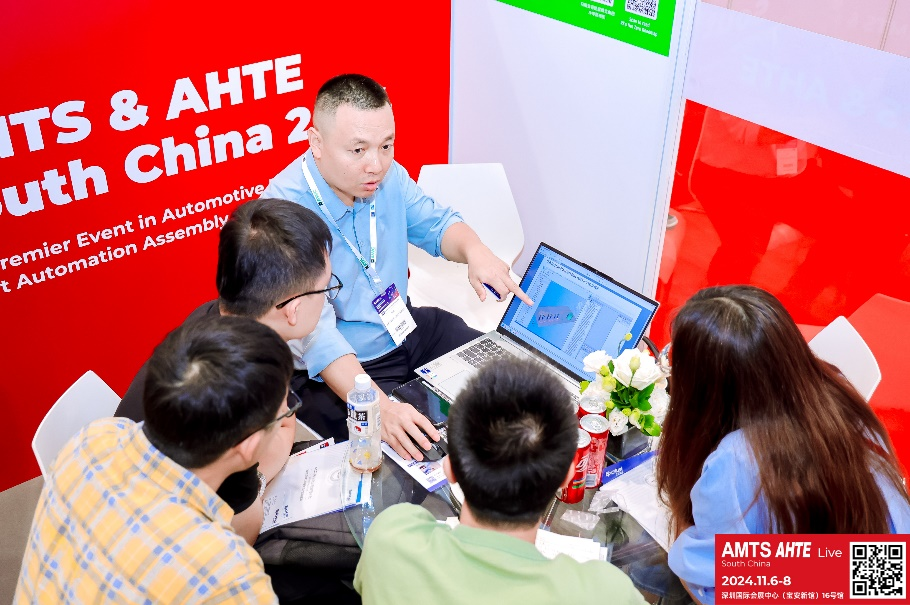 AMTS & AHTE South China 2024圓滿落幕 持續(xù)發(fā)力探求創(chuàng)新，攜手并進再踏新征程！