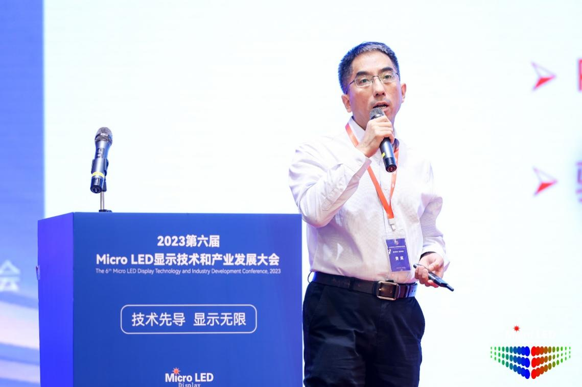 集創(chuàng)北方耿俊成：硅基OLED顯示接近4K PPI，是未來VR/MR最佳技術(shù)路線