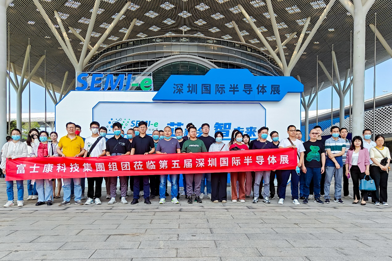重磅！SEMI-e第五屆深圳國際半導(dǎo)體技術(shù)暨應(yīng)用展今日盛大開幕！