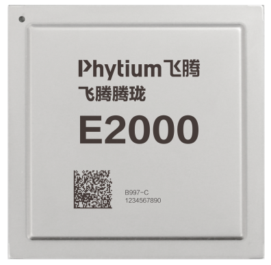 CITE2023提前探展：數(shù)千項(xiàng)科技新品亮相！