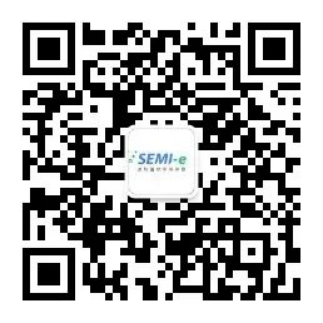SEMI-e 第五屆深圳國際半導體展 | 圓滿落幕，再啟“芯”程