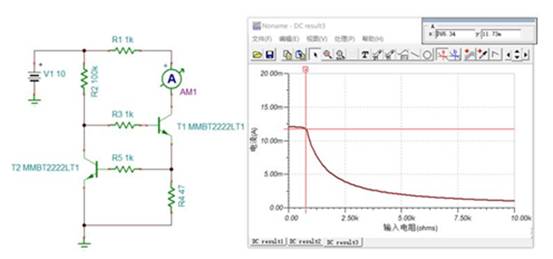 2個(gè)NPN三極管組成的恒流電路，如何工作？