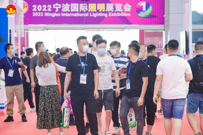 沉浸式體驗官招募中 ，2023寧波照明展觀展福利大放送！