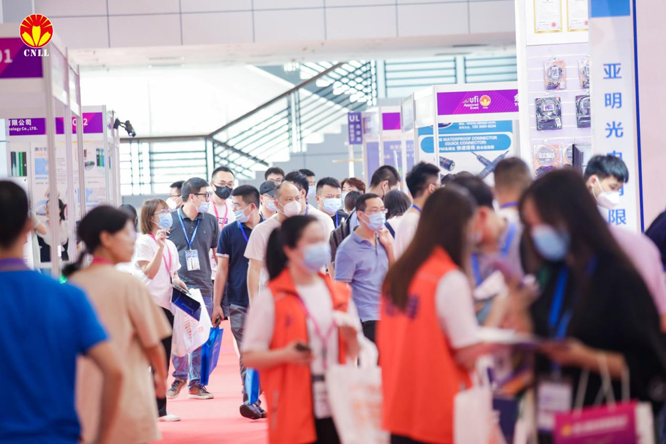 沉浸式體驗官招募中 ，2023寧波照明展觀展福利大放送！