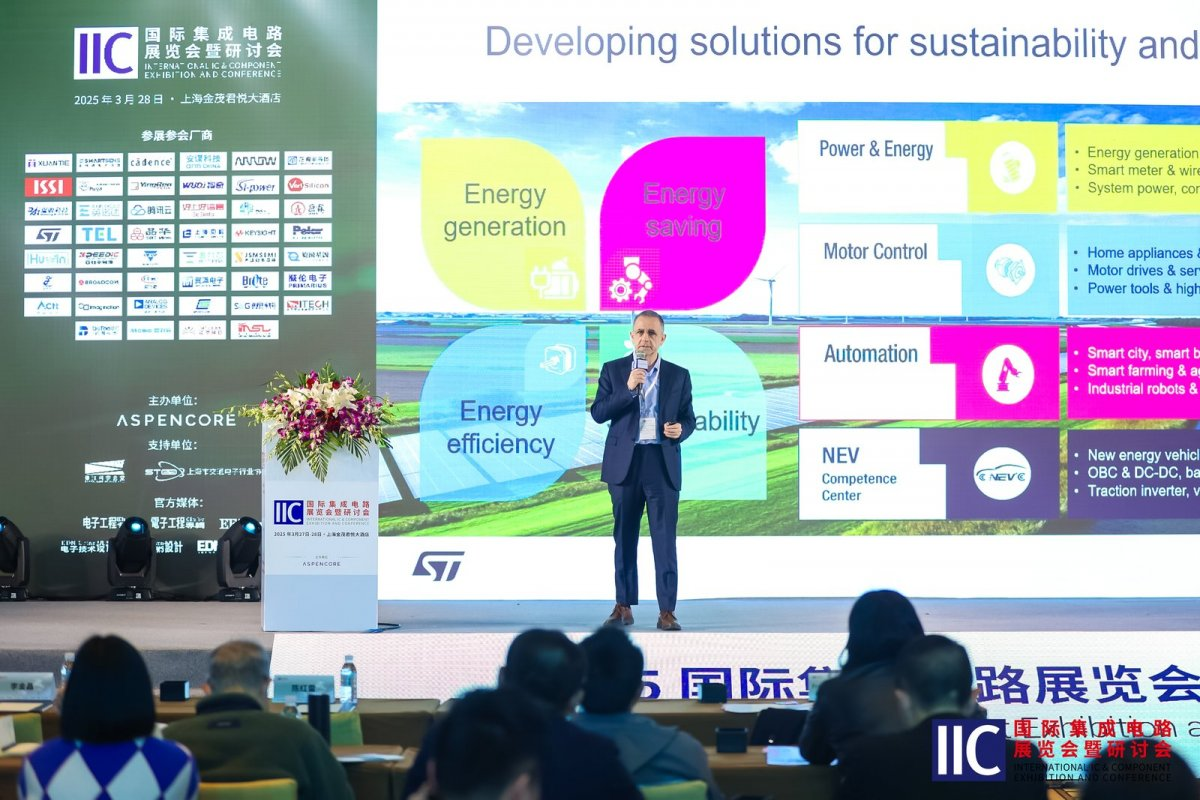 【凝聚創(chuàng)新動能?共繪產(chǎn)業(yè)藍圖】2025 國際集成電路展覽會暨研討會（IIC Shanghai）圓滿閉幕