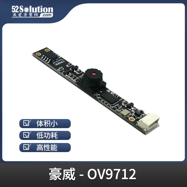 安防監(jiān)控方案在工業(yè)互聯(lián)網(wǎng)場景中的應(yīng)用，附實戰(zhàn)方案