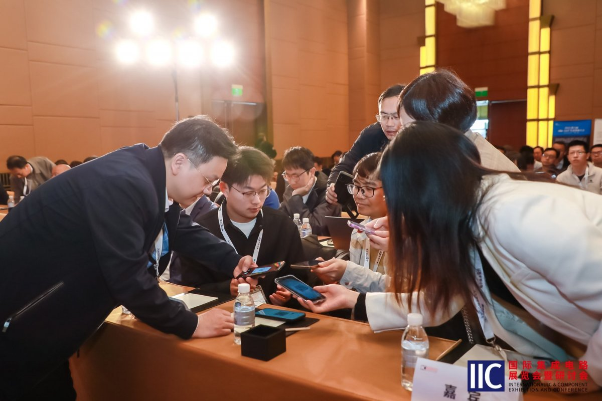 【凝聚創(chuàng)新動能?共繪產(chǎn)業(yè)藍圖】2025 國際集成電路展覽會暨研討會（IIC Shanghai）圓滿閉幕