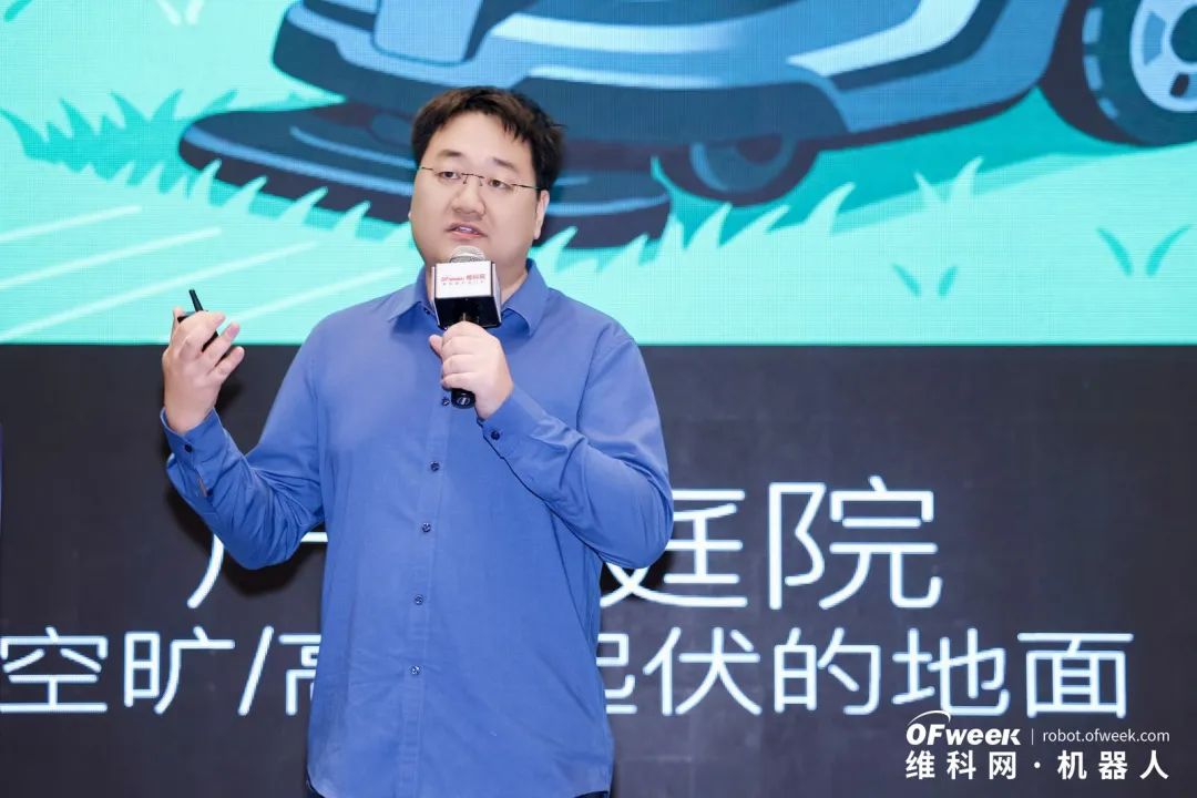 大咖齊聚，智啟新篇 | OFweek 2025（第十四屆）中國(guó)機(jī)器人產(chǎn)業(yè)大會(huì)圓滿收官！