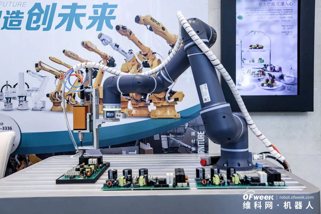 大咖齊聚，智啟新篇 | OFweek 2025（第十四屆）中國(guó)機(jī)器人產(chǎn)業(yè)大會(huì)圓滿收官！