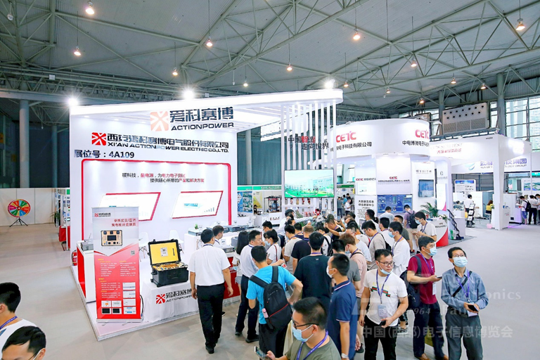 助力西部電子信息產(chǎn)業(yè)高質(zhì)量發(fā)展，第十一屆中國(guó)（西部）電子信息博覽會(huì)即將啟幕
