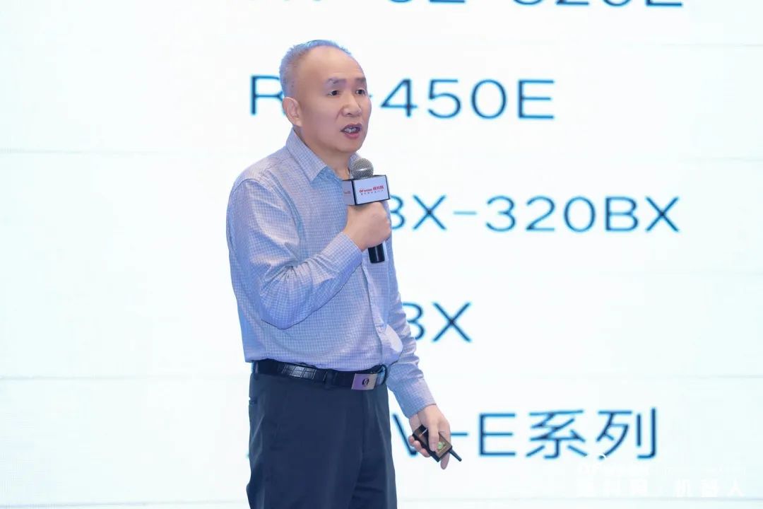大咖齊聚，智啟新篇 | OFweek 2025（第十四屆）中國(guó)機(jī)器人產(chǎn)業(yè)大會(huì)圓滿收官！