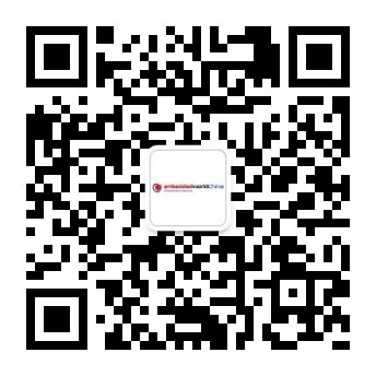 “深化德國技術(shù)精髓，深耕中國市場”——上海國際嵌入式展暨大會論文征集啟動