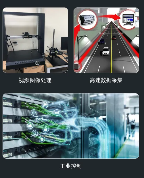 基于賽靈思、紫光芯片開發(fā)的FPGA高速通信開發(fā)板，適用于圖像處理、工業(yè)控制場景