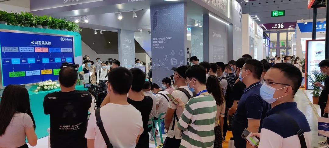 破解中高端MCU難題！這家國產(chǎn)企業(yè)的制勝法寶是什么？