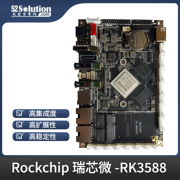 超低成本！千元級國產(chǎn)開發(fā)板即可本地化部署deepSeek-r1 1.5B語言大模型！
