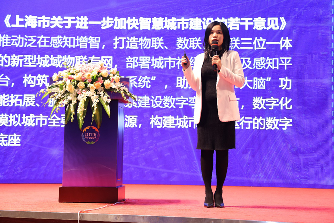 領(lǐng)航者峰會(huì)回看：傳感、模組、平臺(tái)到應(yīng)用，物聯(lián)網(wǎng)基建建設(shè)正夯